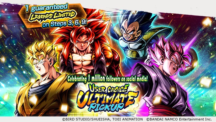 "Dragon Ball Legends" célèbre 1 million d'abonnés sur les réseaux sociaux ! Quatre personnages LL votés par les utilisateurs reviennent dans une incroyable invocation !